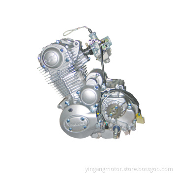Engine (YG156FMI)